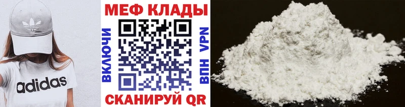 Где найти наркотики Суоярви A-PVP  МАРИХУАНА  КОКАИН  Меф  mega рабочий сайт  ГАШ 
