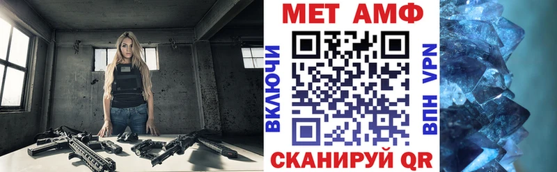 АМФ 97%  Суоярви 