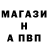 Кетамин VHQ Pavlina1103