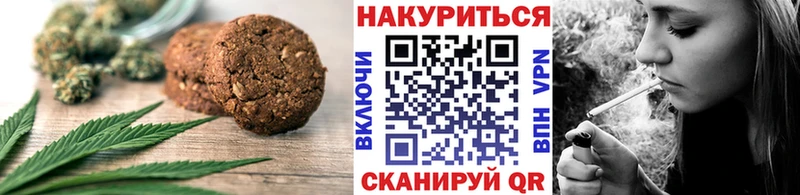 Еда ТГК марихуана  Суоярви 