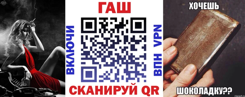 площадка наркотические препараты  Суоярви  ГАШ индика сатива  закладка 