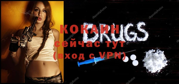 твердый Балабаново