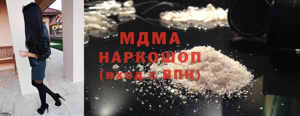 твердый Балабаново