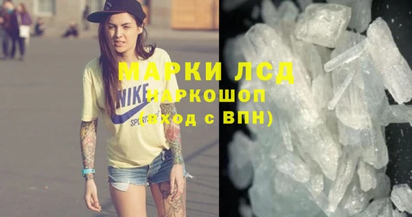 твердый Балабаново