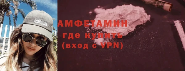 твердый Балабаново