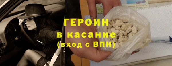 твердый Балабаново