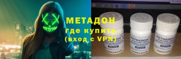 твердый Балабаново