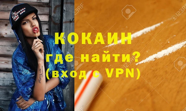 твердый Балабаново