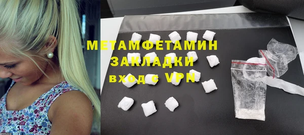 твердый Балабаново