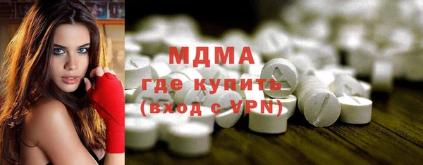 твердый Балабаново