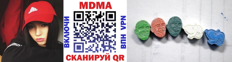MDMA crystal  Суоярви 