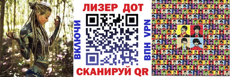 Марки N-bome 1,8мг  Суоярви 